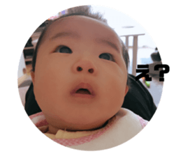 187323545
