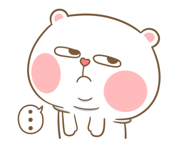 หมีนุ่มกับต่ายนิ่ม ถูไถ ถูไถ รูปที่ 23