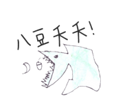 187327342