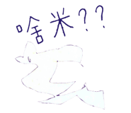 187327344