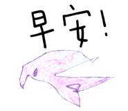 187327345
