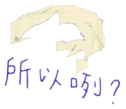 187327349