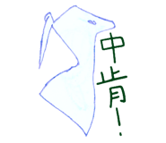 187327352
