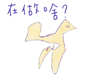 187327353