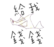 187327354