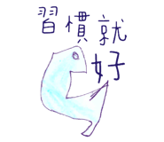 187327355