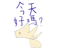 187327356