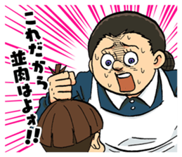 187331287