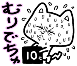 1873466