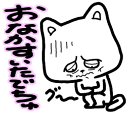 1873475