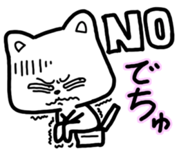 1873477