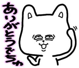 1873484
