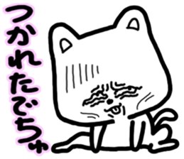 1873491