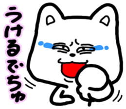 1873492