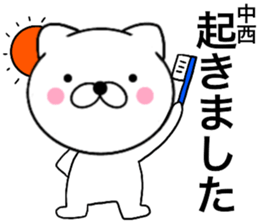 18737818