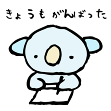 1873853