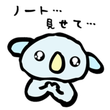 1873855