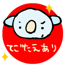 1873858