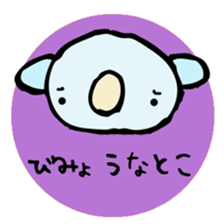 1873859