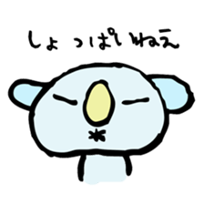 1873865