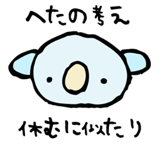 1873870