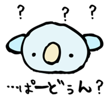 1873872