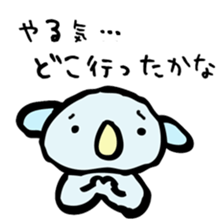 1873873