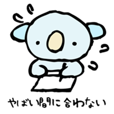 1873879