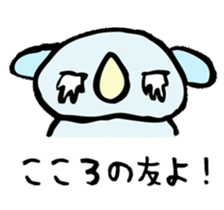 1873884