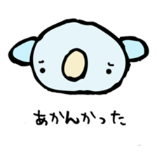 1873887