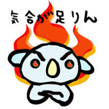 1873888