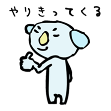 1873889