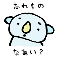 1873890
