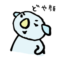 1873892