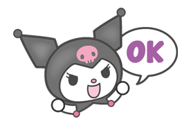 ลายที่ 75