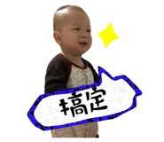 187450418