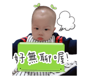 187450422