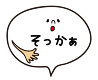 1874823