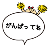 1874838