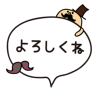 1874839