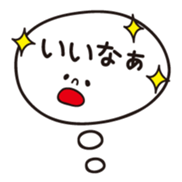 1874847
