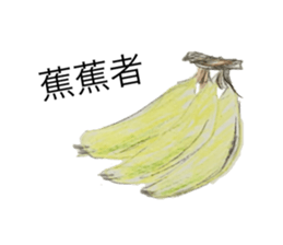 187489887