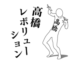 18749730