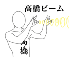 18749733