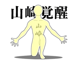 18750144