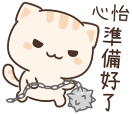 187515437