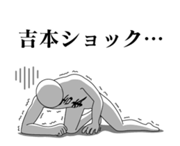 18754081