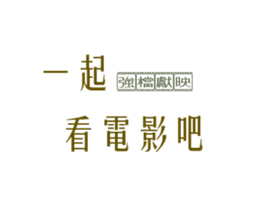 18754915
