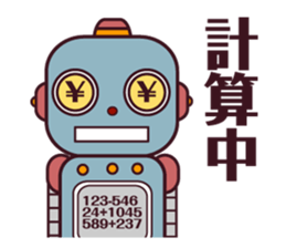 1876016