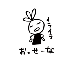 18762725